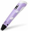 3D Printing Pen with PLA filament - Purple