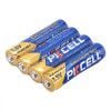 PKCELL Heavy Duty AAA Battery (4pcs)