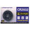 TianQiu CR2032 3V Button Cell Battery