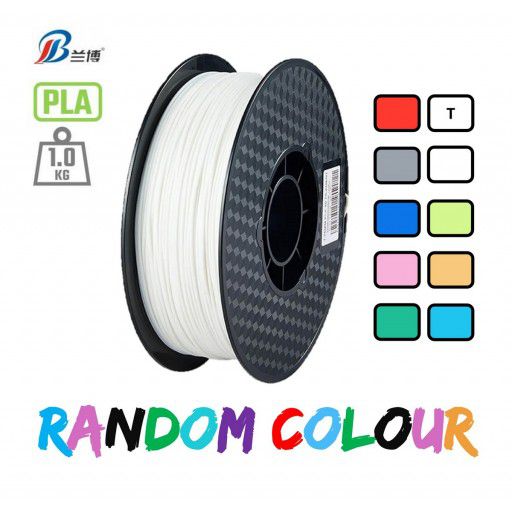 LanBo 1KG 1.75mm PLA Filament - Random Colour