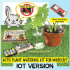 IoT Plant Watering Kit for micro:bit (micro:bit V2 included)