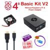 Raspberry Pi 4 Model B Basic Kits V2 - UK Plug