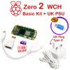 Raspberry Pi Zero 2 WCH Kits