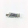 USB Volt & Current Meter with Display (Straight)