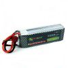LiPo Rechargeable Battery 11.1V 2200mAh 60C