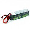 LiPo Rechargeable Battery 11.1V 3000mAh 25C