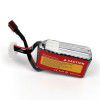 LiPo Rechargeable Battery 11.1V 900mAh 25C