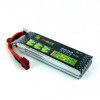 LiPo Rechargeable Battery 7.4V 2600mAh 25C