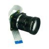 5mm C Mount Lens for Raspberry Pi HQ Camera