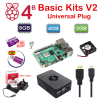 Raspberry Pi 4 Model B Basic Kit V2 w/o RPi & Adapter