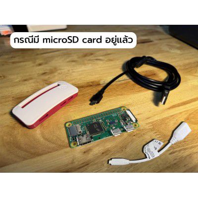 Wireless Printer Kit - Using Raspberry Pi Zero and CUPS (without microSD)