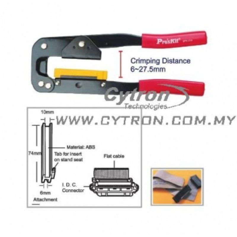 Pro'skit IDC Crimp Tool