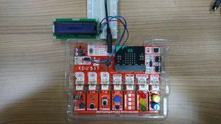 3.3V Serial Character LCD Display with micro:bit via I2C