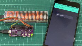 Displaying Text Message on Dot Matrix Using Blynk App and...
