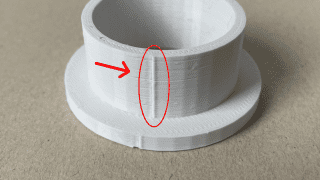 How to Hide Z-Seam