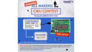Share SK40C project, get 50 likes, get a CIKU for FREE!