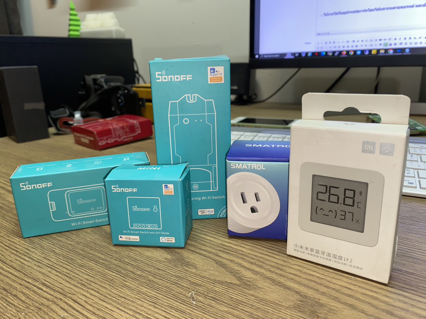 Smart Home Server Kit - Using Raspberry Pi & Home Assistant